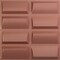 Ekena Millwork 19 5/8in. W x 19 5/8in. H Robin EnduraWall Decorative 3D Wall Panel Covers 2.67 Sq. Ft. WP20X20RBFCP - alternate 1